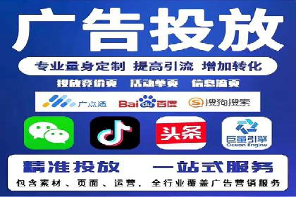 百度地图推广实战：商家如何利用地理位置优势吸引客户